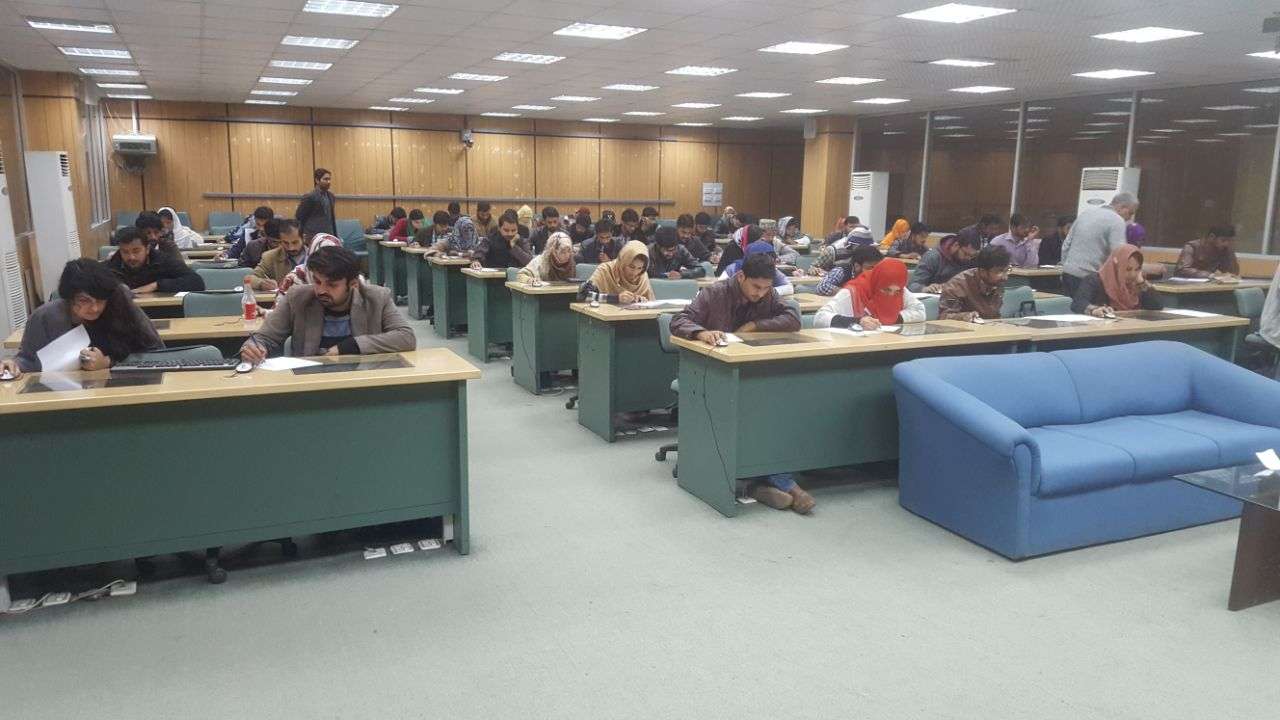 Mock Tests in Wah Cantt